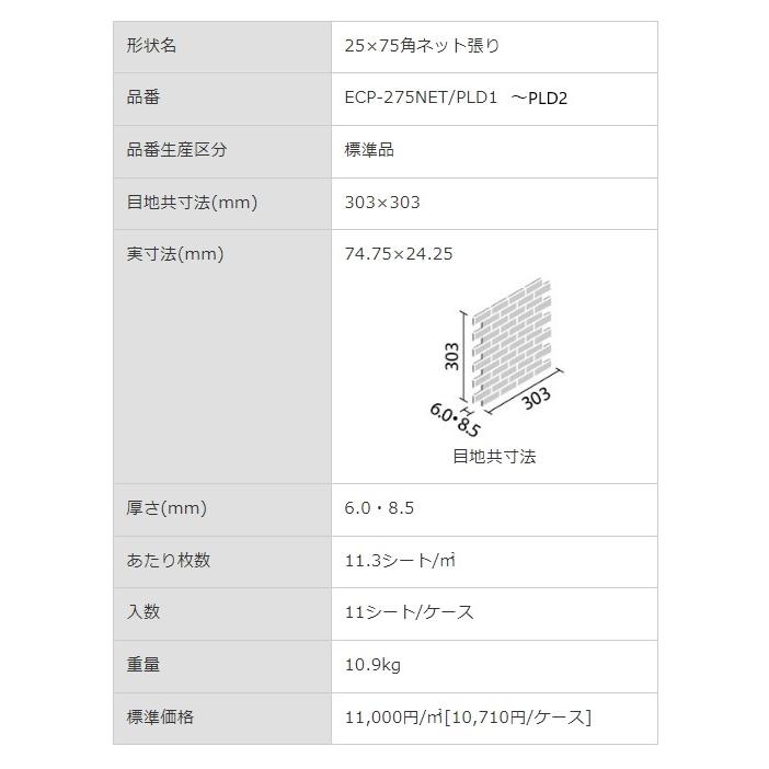 84643052_2