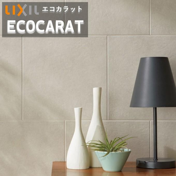 LIXIL（リクシル） 【ポイント2倍】エコカラットプラス INAX ECP-303 
