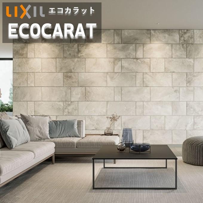 LIXIL（リクシル） エコカラットプラス INAX ECP‐315/STE1B アイボリー