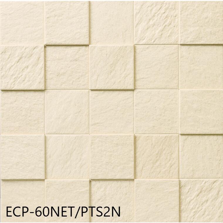 LIXIL エコカラットプラス ペトラスクエア リクシル INAX ECP-60NET 