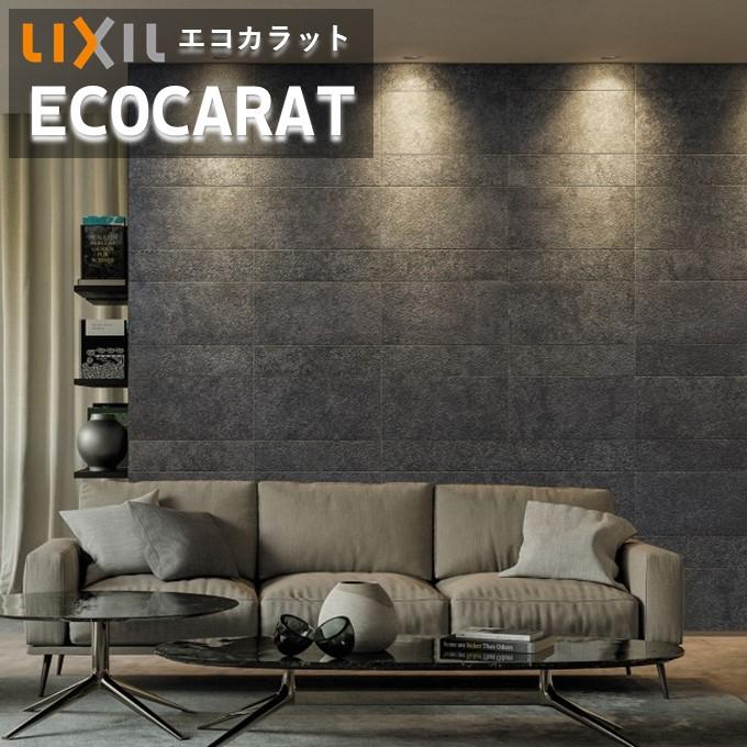 LIXIL（リクシル） エコカラットプラス INAX ECP‐630/DPB2 グレー 605