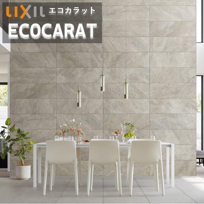 LIXIL（リクシル） 【ポイント2倍】エコカラットプラス INAX ECP‐930