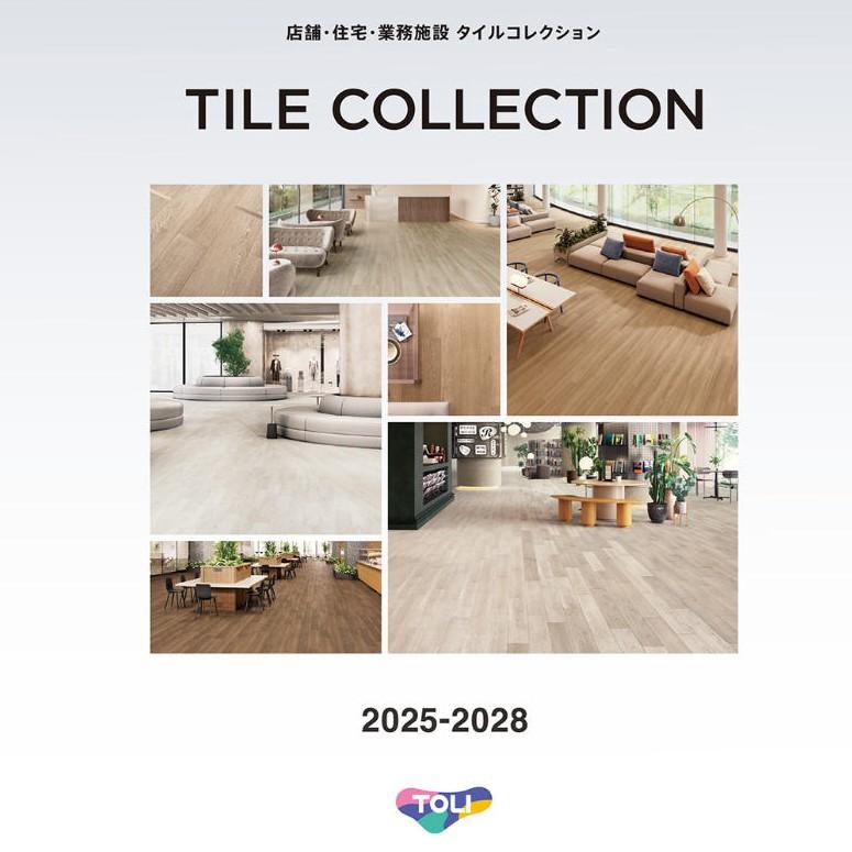 東リ（TOLI） 【ケース売】 床材 イークリン NW-EX ビニル床タイル 180