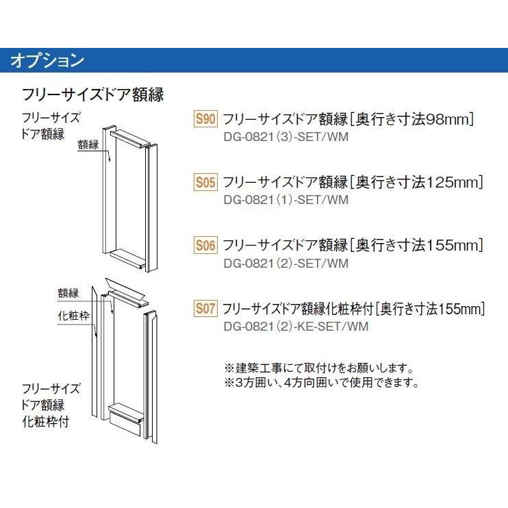 LIXIL シャワーユニット0808 壁付サーモ水栓 標準仕様 鏡面 L LIXIL シャワーユニット0808 壁付サーモ水栓 標準仕様 鏡面 L