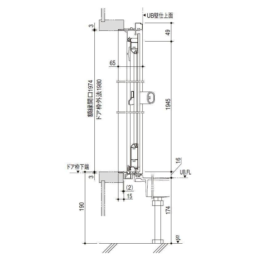シャワーユニット0812 標準仕様 マット Lパネル SPB0812LBELB+H ビルトインタイプ SU08C リクシル シャワールーム LIXIL シャワーボックス el0812東
