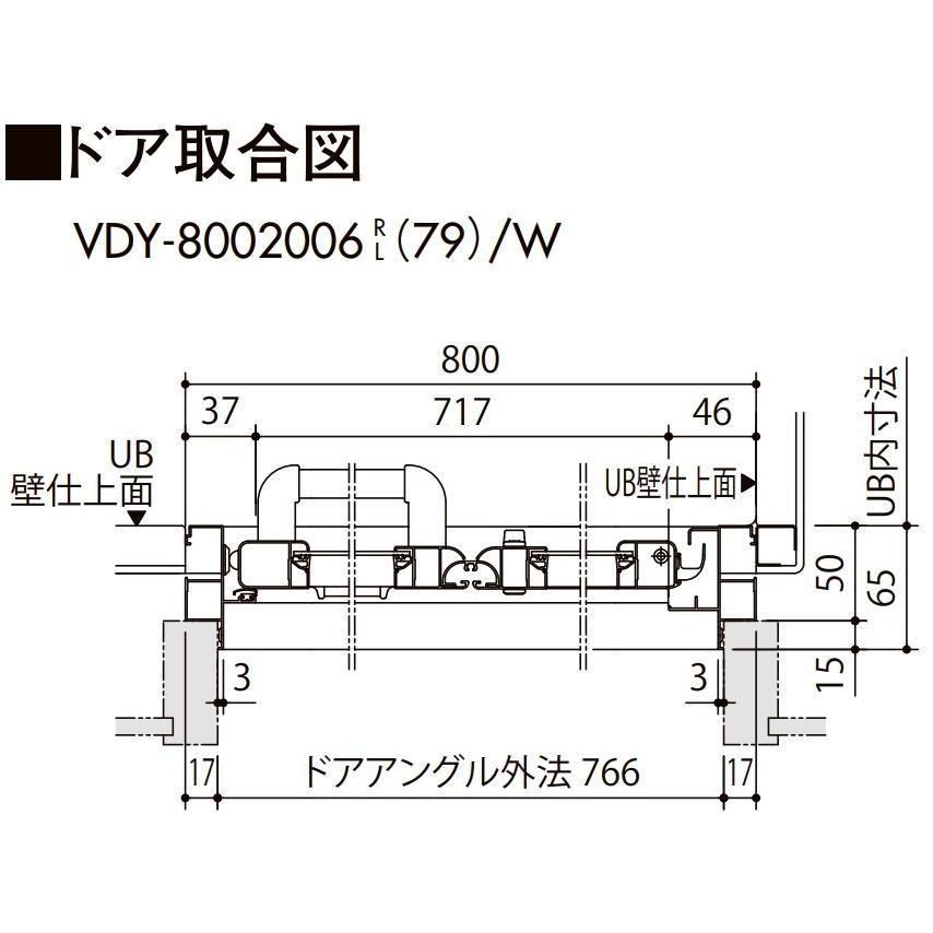 LIXIL シャワーユニット0812 標準仕様 マット Lパネル SPB LIXIL シャワーユニット0812 標準仕様 マット Lパネル SPB