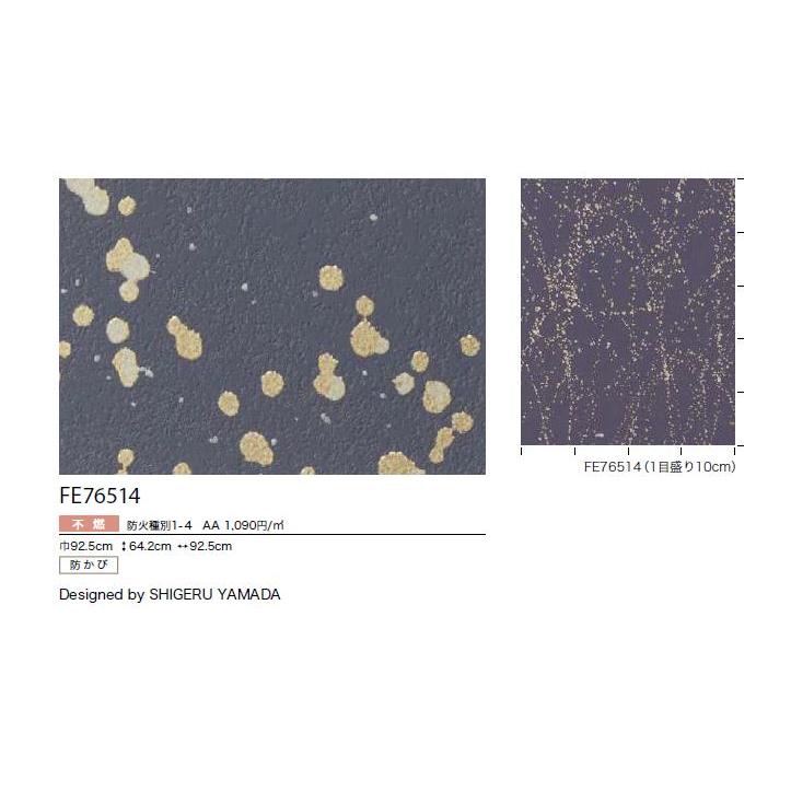 WASABI⭐︎様 限定⚠️リファ　ReFa PC2019BSILVER iiyama PC LEVEL-M5A6-R97X-TKX-ZETA DIVISION [RGB Build