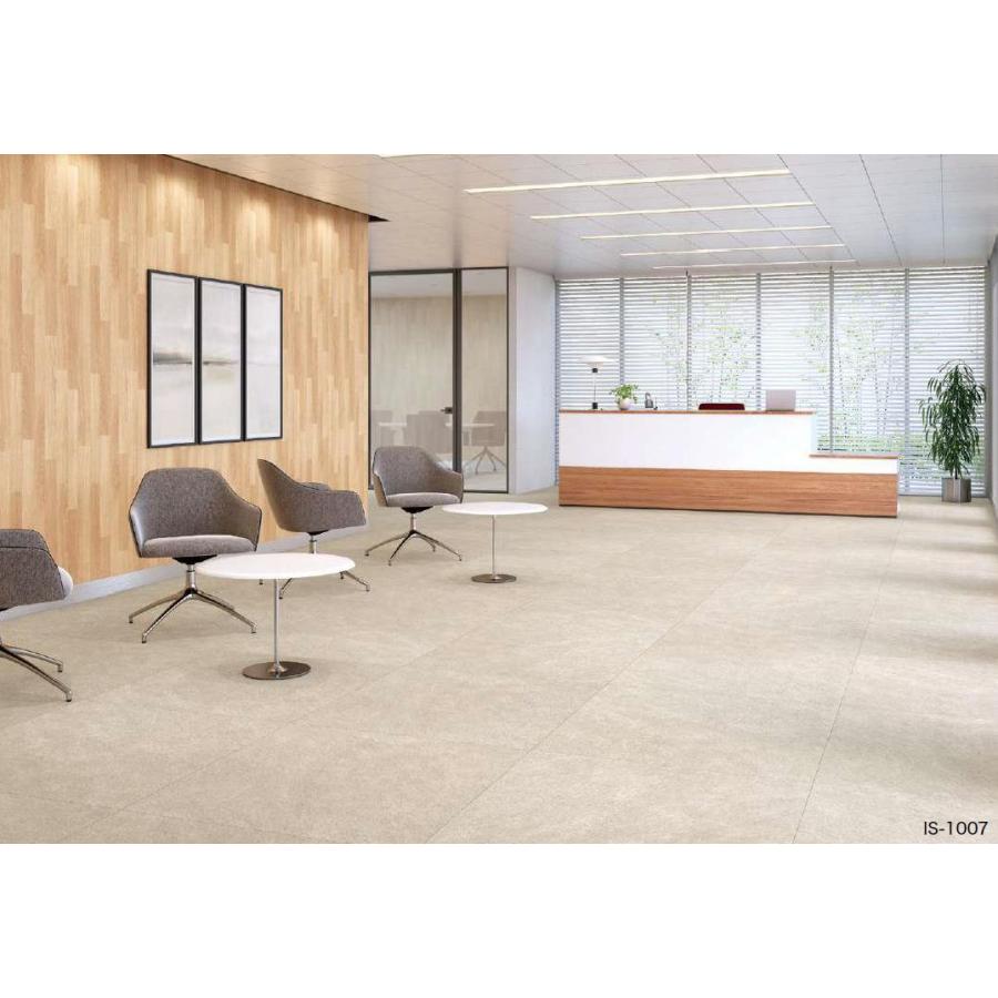 サンゲツ（SANGETSU） 【ケース売】ストーン床材 石目 シレオストーン