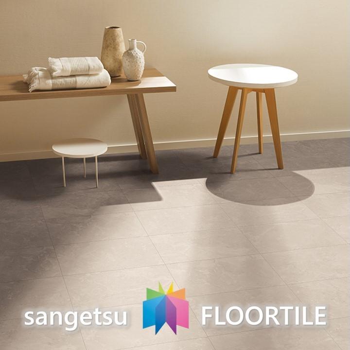 サンゲツ（SANGETSU） 【枚売】ストーン床材 石目 ファインセラ 304.8