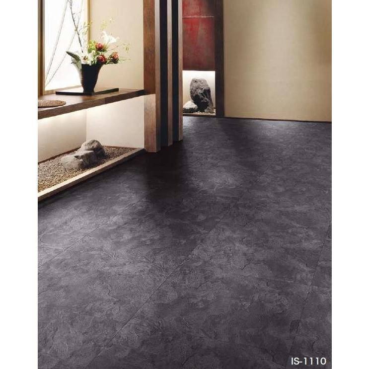 サンゲツ（SANGETSU） 【枚売】ストーン床材 石目 玄昌石 457.2×457.2