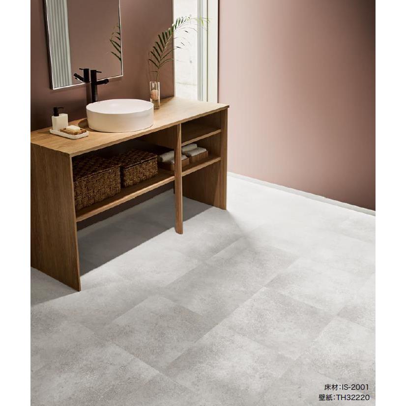 サンゲツ 【枚売】ストーン床材 石目モリスフラッグストーン