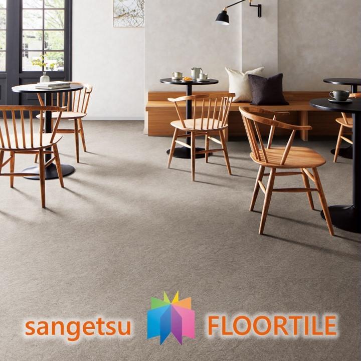 サンゲツ（SANGETSU） 【枚売】ストーン床材 石目 カームサンド 457.2