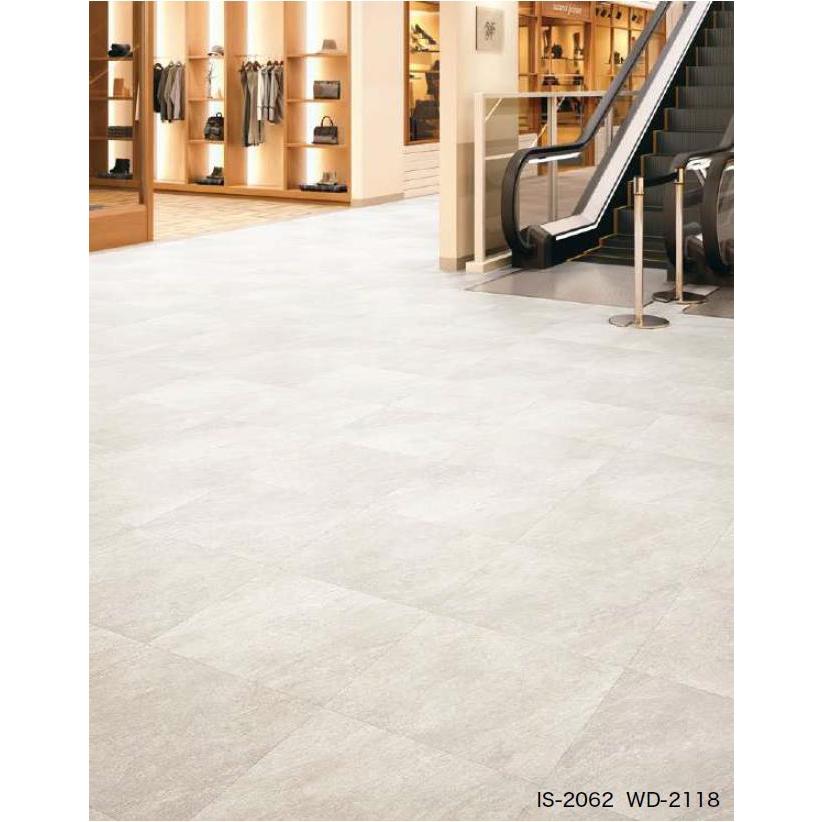 はるとページ サンゲツ（SANGETSU） 【枚売】ストーン床材 石目 クォーツサイト