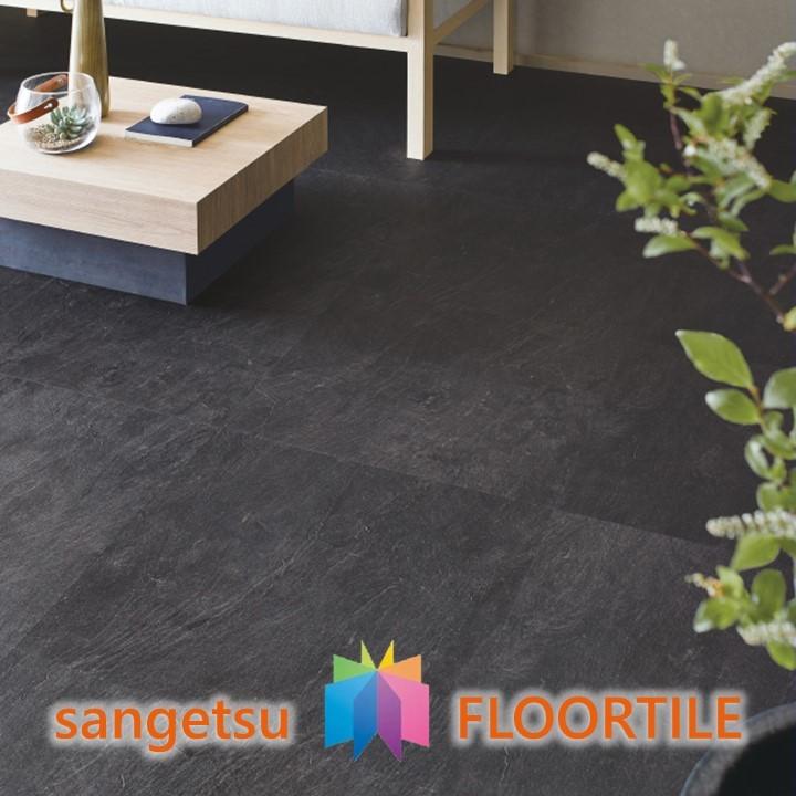 サンゲツ（SANGETSU） 【枚売】ストーン床材 石目 ブラックスレート