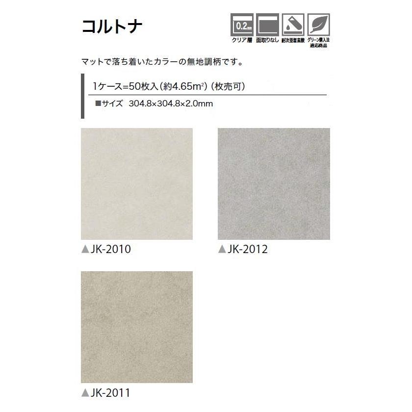 なつページ 異素材MIXドロストベスト(ベスト・ジレ) | al'aise modulation