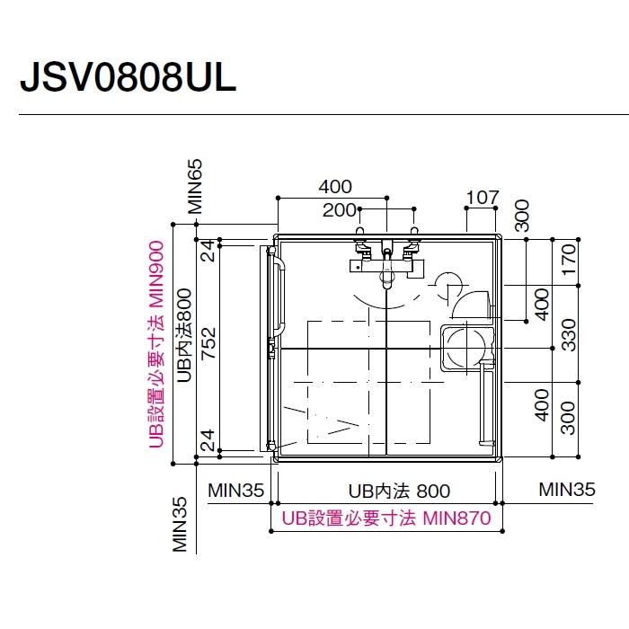 TOTO TOTO基本仕様JSV 0808 Lタイプシャワールーム/基本仕様 TOTO TOTO基本仕様JSV 0808 Lタイプシャワールーム/基本仕様