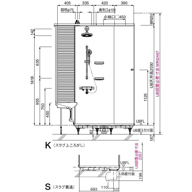 TOTO TOTOシャワールームJSV 0816 Xタイプ壁色選択可能【送料 TOTO TOTOシャワールームJSV 0816 Xタイプ壁色選択可能【送料