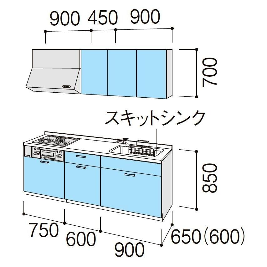 シエラ 【ポイント2倍】壁付I型 間口225cm奥行60cm高さ85cm 基本プラン ウォールユニット無 食器洗い乾燥機無 キッチン リクシル ...
