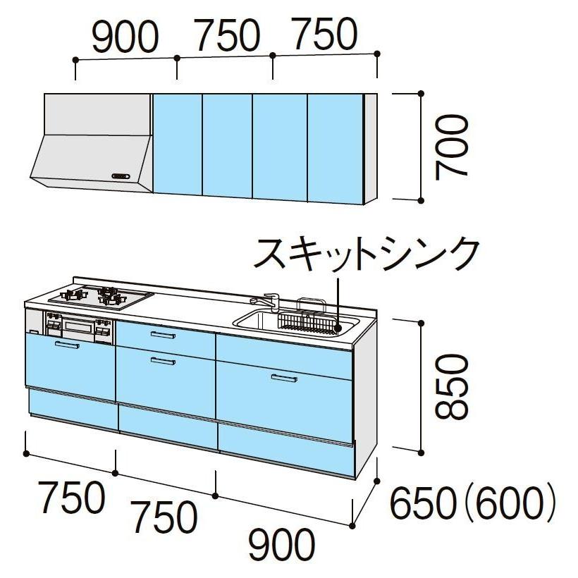 シエラ 【ポイント2倍】壁付I型 間口240cm奥行65cm高さ85cmスライドストッカープラン ウォールユニット無 食器洗い乾燥機無 ...