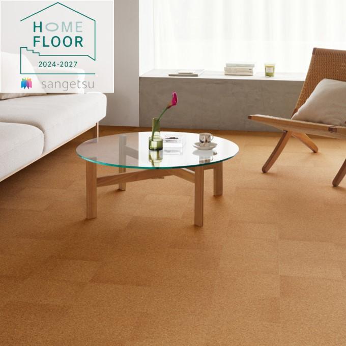 コルクタイル　30x30 62枚 コルクタイル 30x30 62枚 楽天市場】【8/30限定P5倍】 コルク