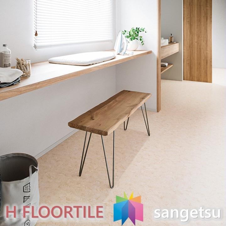 サンゲツ クッションフロア 4.5mm厚 遮音フロア 2色 オニックス 石目柄