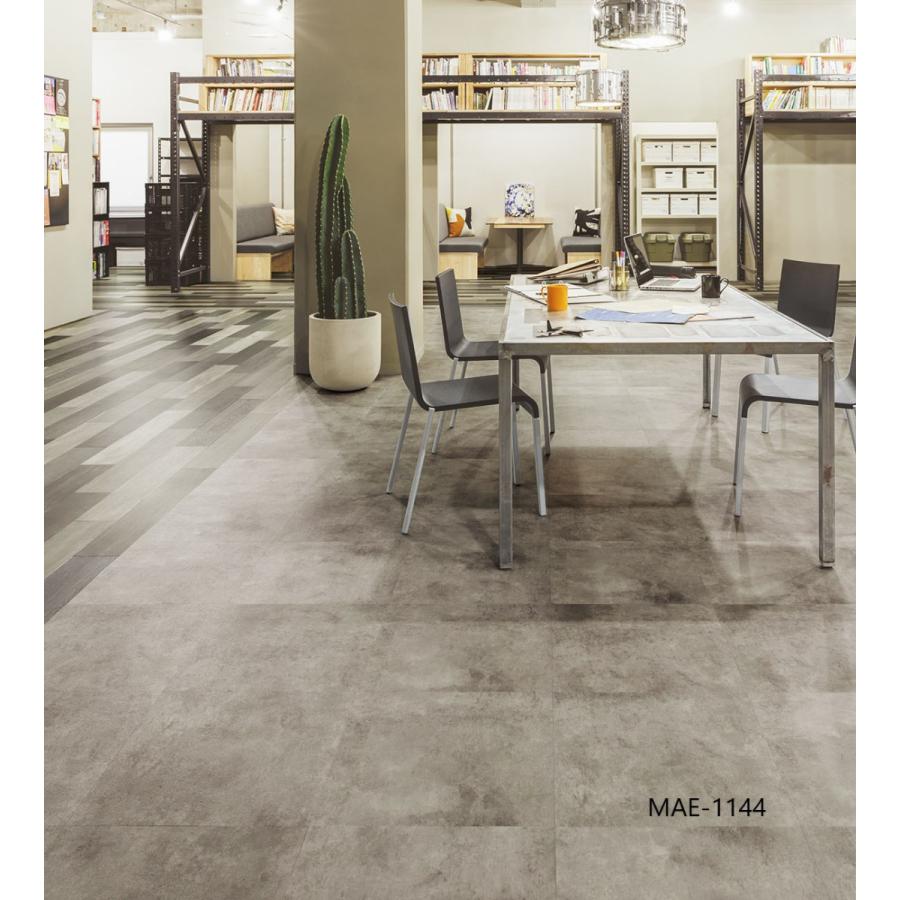 Tajima（タジマ） 【ケース売】マティルNW Eサイズ タジマフロアタイル 
