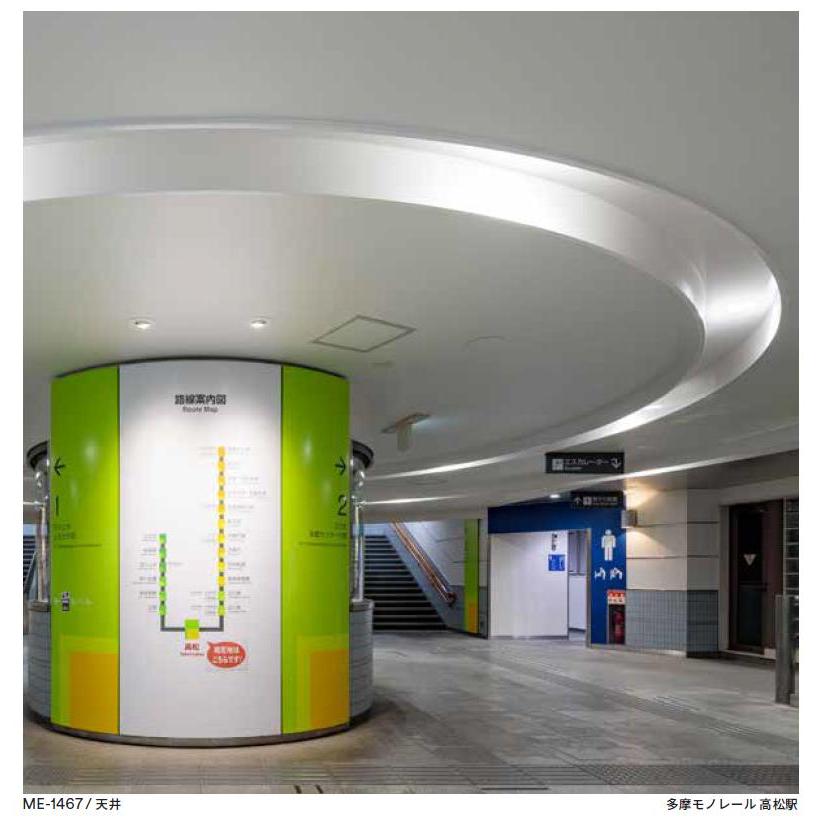 人気ショップ人気ショップメタル１７色 カッティングシート ダイノック