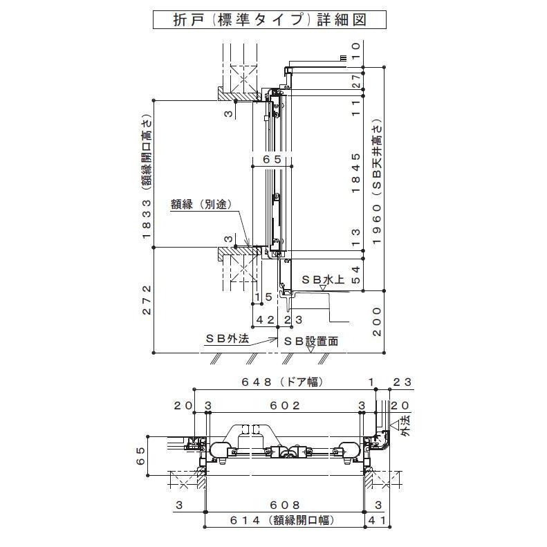 Housetec洋風ハウステックユニットバス NJH1014/トイレ洗面付き3 Housetec洋風ハウステックユニットバス NJH1014/トイレ洗面付き3