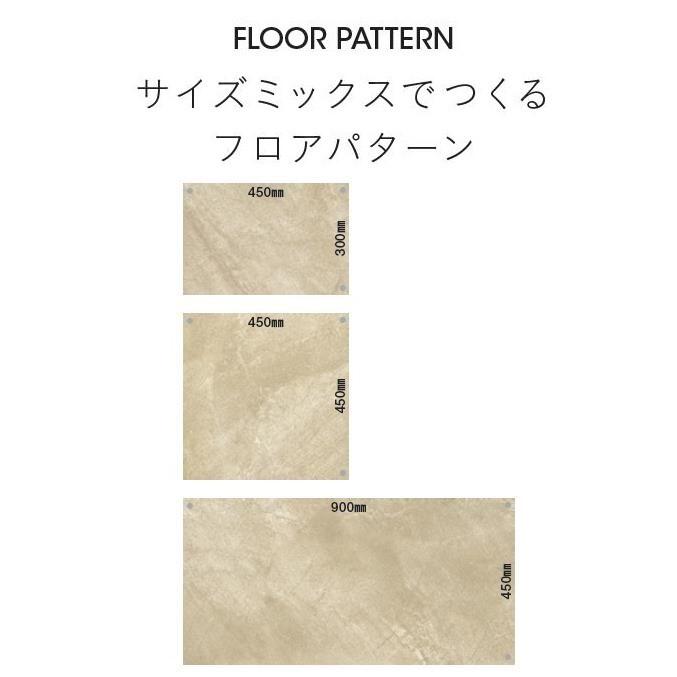 ロイヤルストーン床材 フォグライム 450mmx450mm 型番:PST2020,PST2023,PST2026/東リ・フロアタイル・TOLI FLOOR TILE・ロイヤルストーン・ROYALSTONE :pst2020:東鵬ストア - 通販 - Yahoo!ショッピング ロイヤルストーン床材 フォグライム 450mmx450mm 型番:PST2020,PST2023,PST2026/東リ・フロアタイル・TOLI FLOOR TILE・ロイヤルストーン・ROYALSTONE :pst2020:東鵬ストア - 通販 - Yahoo!ショッピング