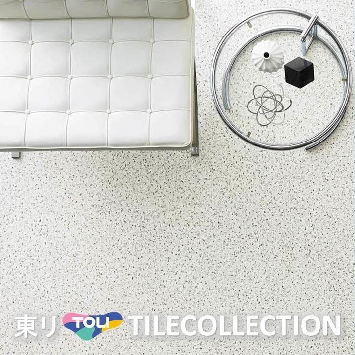 枚売り床材 ノーブルテラッツォ 450mmx450mm型番:PST2060,PST2061,PST2062,PST2063/東リ・フロアタイル TOLI FLOOR TILE・ロイヤルストーンROYALSTONE :pst2060m:東鵬ストア - 通販 - Yahoo!ショッピング 枚売り床材 ノーブルテラッツォ 450mmx450mm型番:PST2060,PST2061,PST2062,PST2063/東リ・フロアタイル TOLI FLOOR TILE・ロイヤルストーンROYALSTONE :pst2060m:東鵬ストア - 通販 - Yahoo!ショッピング