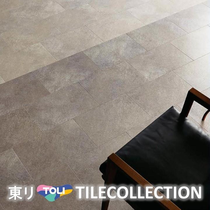 ロイヤルストーン床材 パレストーン 300mmx450mm /東リ・フロアタイル・TOLI FLOOR TILE・ロイヤルストーン・ROYALSTONE :pst2092:東鵬ストア - 通販 - Yahoo!ショッピング ロイヤルストーン床材 パレストーン 300mmx450mm /東リ・フロアタイル・TOLI FLOOR TILE・ロイヤルストーン・ROYALSTONE :pst2092:東鵬ストア - 通販 - Yahoo!ショッピング