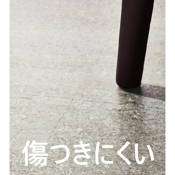 東リ ロイヤルストーン床材 ビアンコカララネオ 450mmx450mm