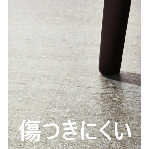 東リ（TOLI） 年内締、年明け着・東リ フロアタイル ロイヤルストーン