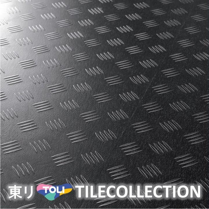 東リ（TOLI） 「年内締、年明け着」東リ 床材 457.2mm×914.4mm