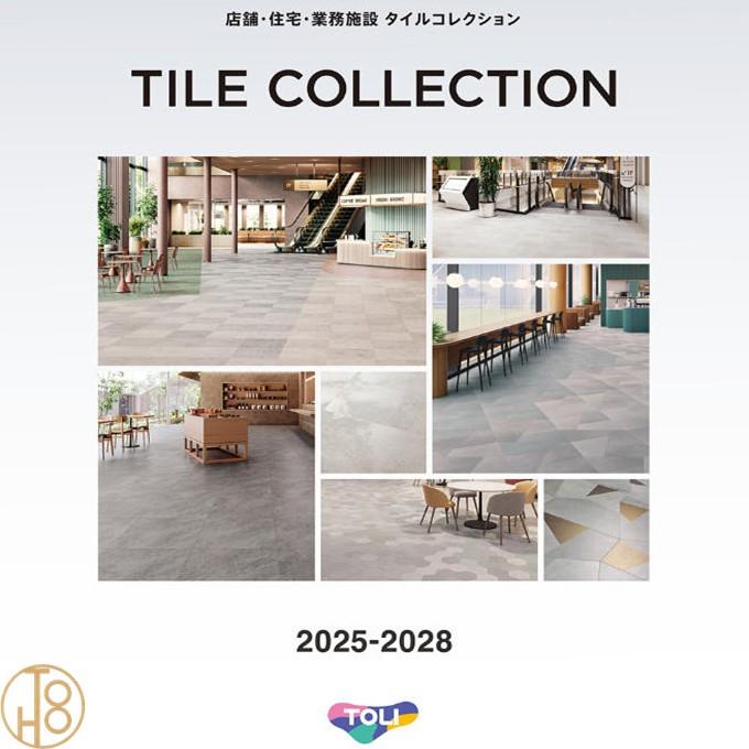 サンゲツ（SANGETSU） 東リ 床材 ロイヤルストーン ビニル床タイル