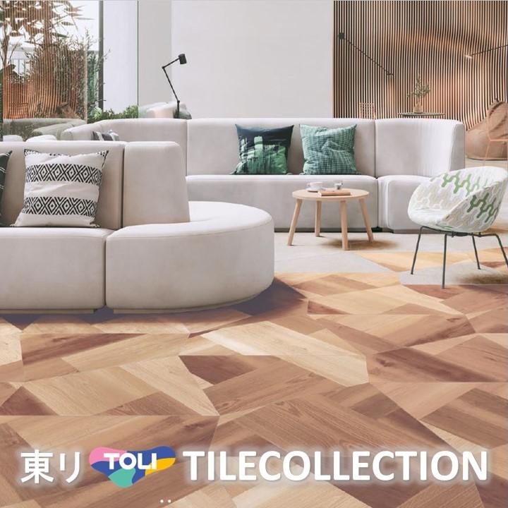 TOLI 東リ フロアタイル 木目 1箱12枚入り×4ケース TOLI 東リ フロア