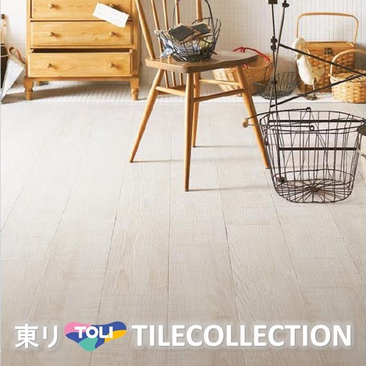 送料別】 東リ床材 180mm×1260mm ホワイトペイントウッド PWT3315 