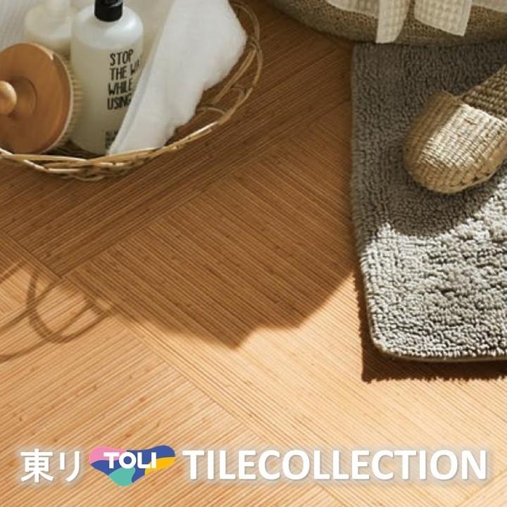 東リ 【枚売】床材 籐 450mmx450mm 型番:PWT2446/東リ・フロアタイル 