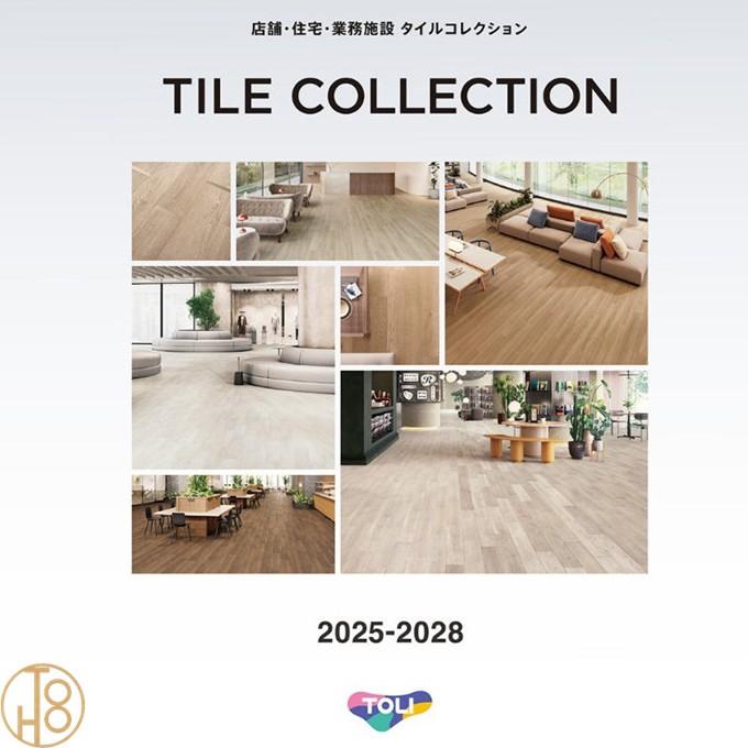 サンゲツ（SANGETSU） 【ケース売】 東リ 床材 ロイヤルウッド ビニル