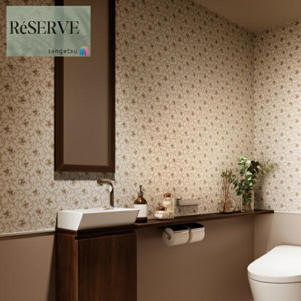 サンゲツ（SANGETSU） のりなし壁紙 国産壁紙 機能性壁紙 バリアタイプ