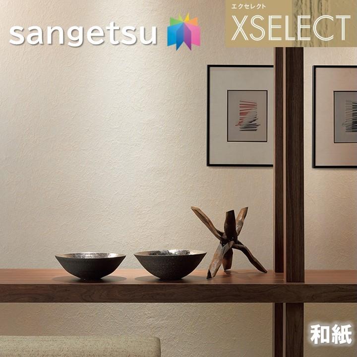 たろう様　まとめ商品 カワサキNinja ZX-25Rを1/12＆塗装済で再現！アオシマ・完成品