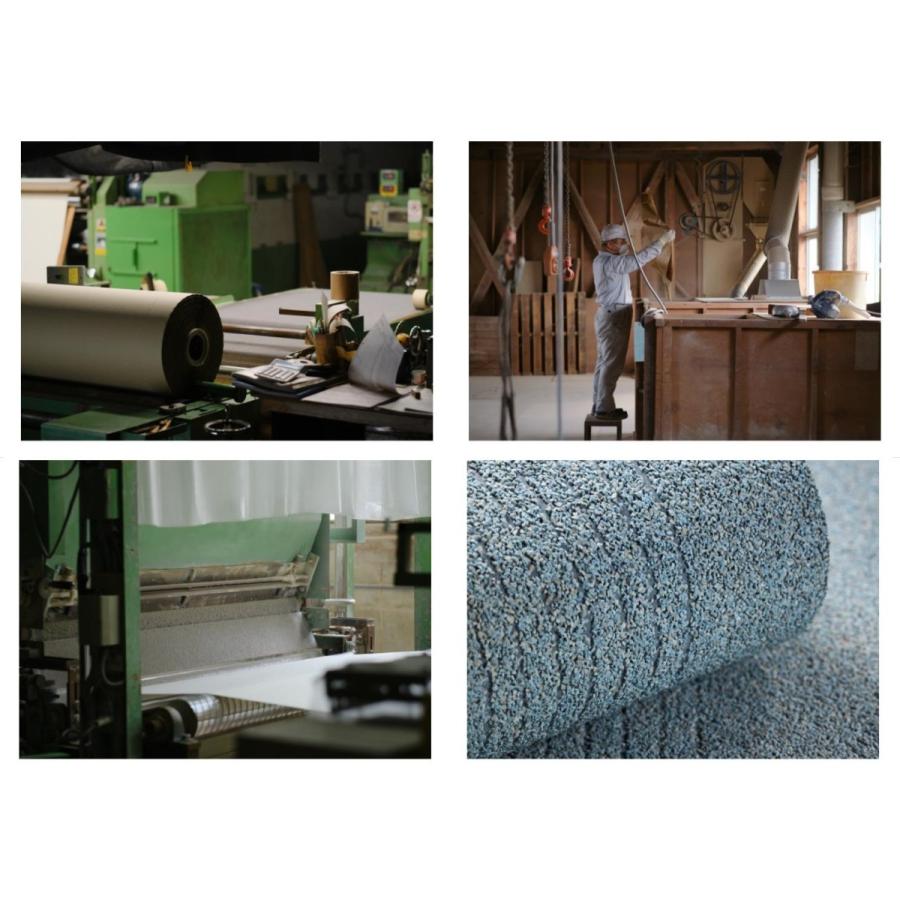 サンゲツ壁紙 エクセレクト SHITSURAHI 和紙 機械漉き サンゲツ壁紙 エクセレクト SHITSURAHI 和紙 機械漉き