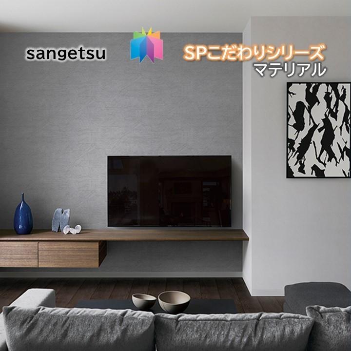 ito　モリシゲ 諏訪　黒呂色漆塗　新砂子塗分け　座卓　5尺　美品 ito様専用 モリシゲ 諏訪 黒呂色漆塗 新砂子塗分け 座卓 5尺 美