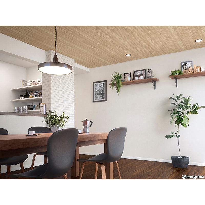 サンゲツ のりなし壁紙 マテリアル こだわりシリーズ リフォーム