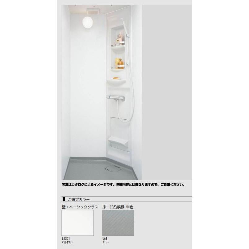 LIXIL シャワーユニット0808 標準仕様 マット Lパネル SPB LIXIL シャワーユニット0808 標準仕様 マット Lパネル SPB