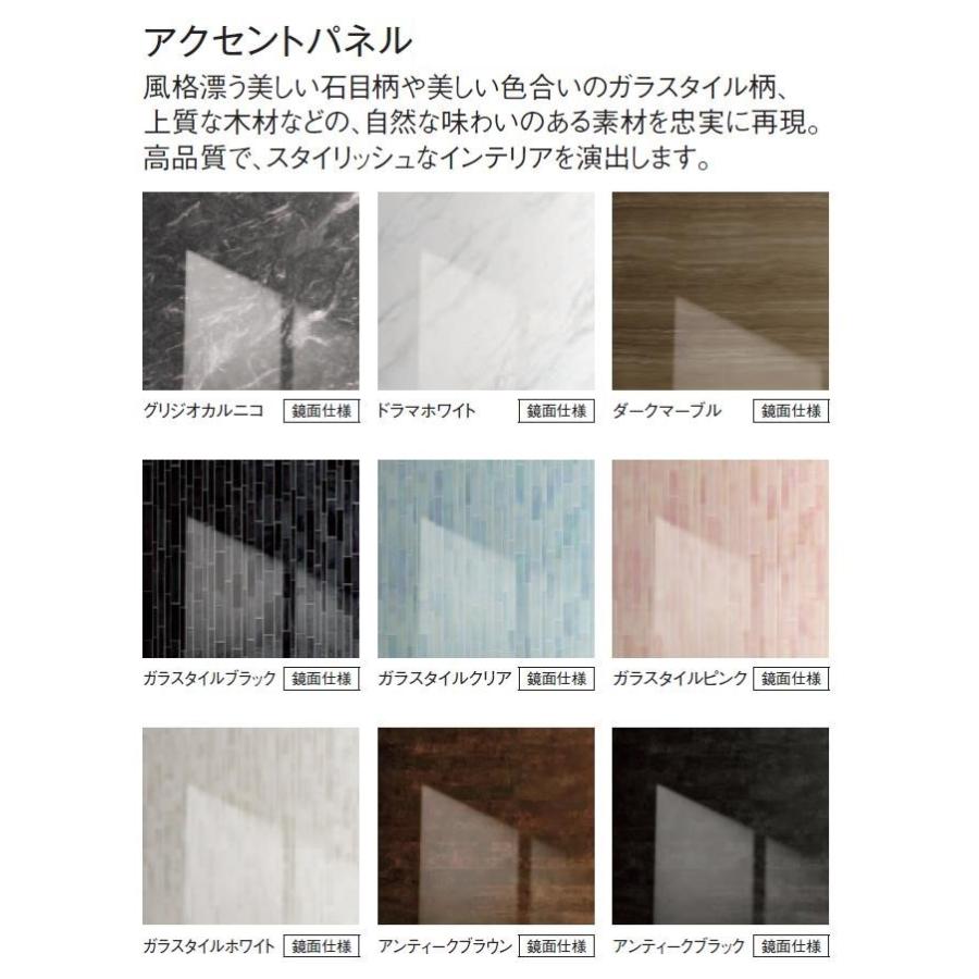 Panasonic 【 期間限定ポイント2倍！〜8/31 迄】Panasonic