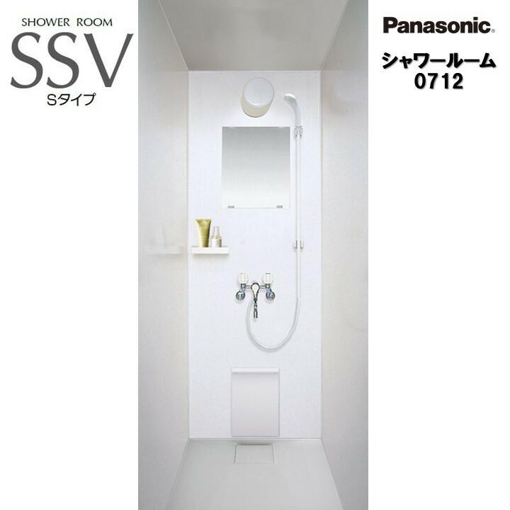 Panasonic（パナソニック） 【ポイント3倍】Panasonic シャワールーム
