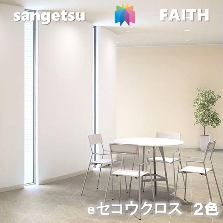 暑さ対策は完璧 シアナ fr 暑さ対策は完璧シアナ【PR】{D-PR/715}《リリカルモナステリオ》