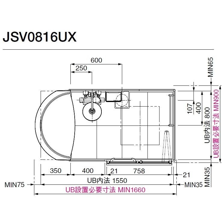 TOTO TOTOシャワールームJSV0816Xセット 照明 仕様 壁選択可能 TOTO TOTOシャワールームJSV0816Xセット 照明 仕様 壁選択可能