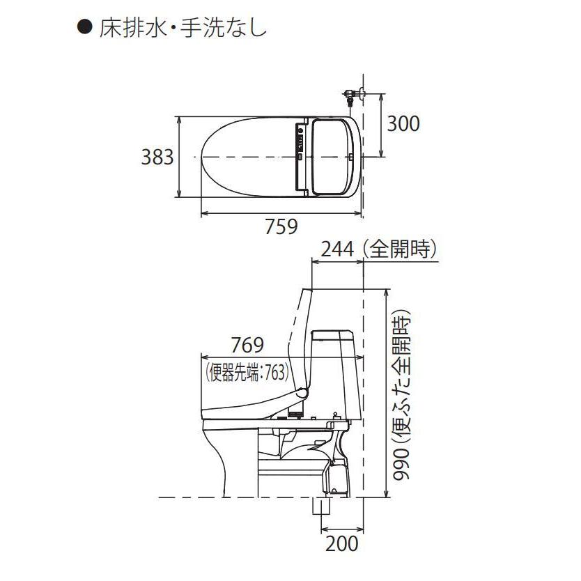 ウォシュレット（TOTO） 【受注再開、納期順番待ち】【手洗無】 床排水